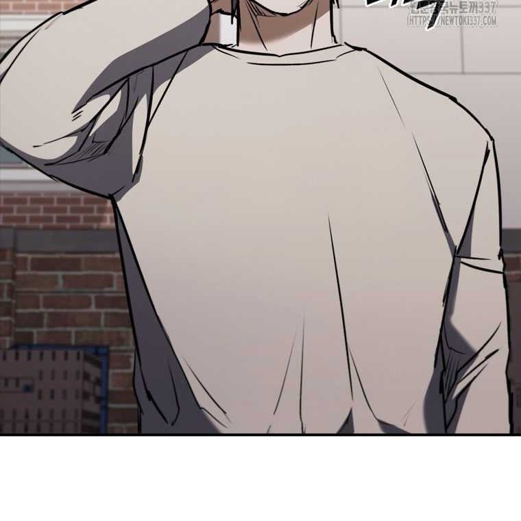 Shark: Wyvern Chapter 54 - halaman 31