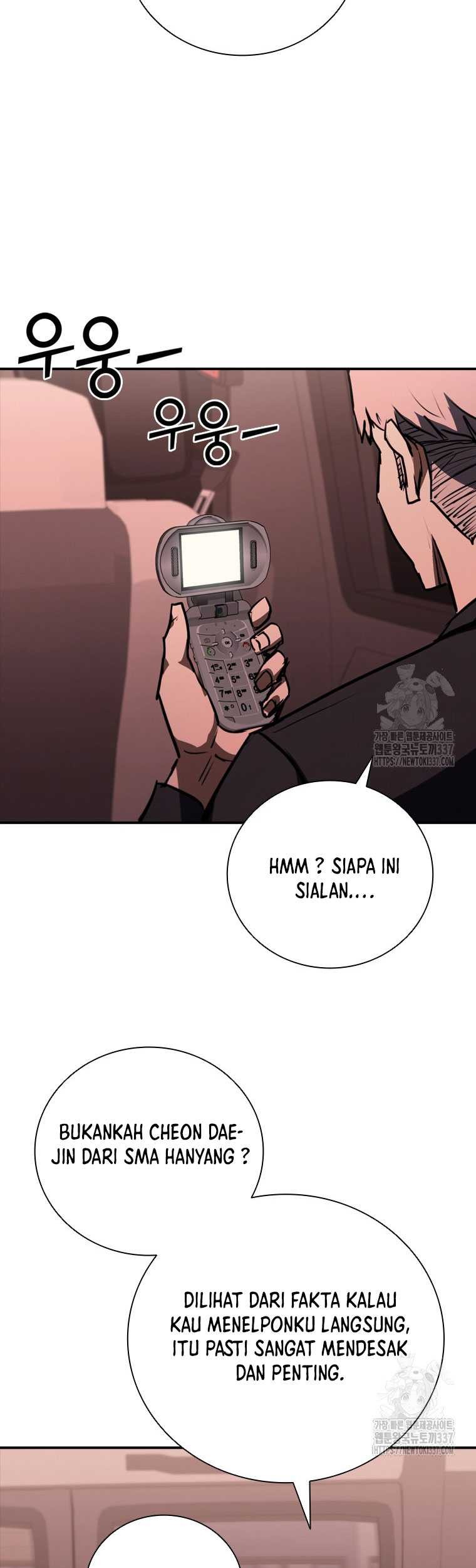 Shark: Wyvern Chapter 54 - halaman 47