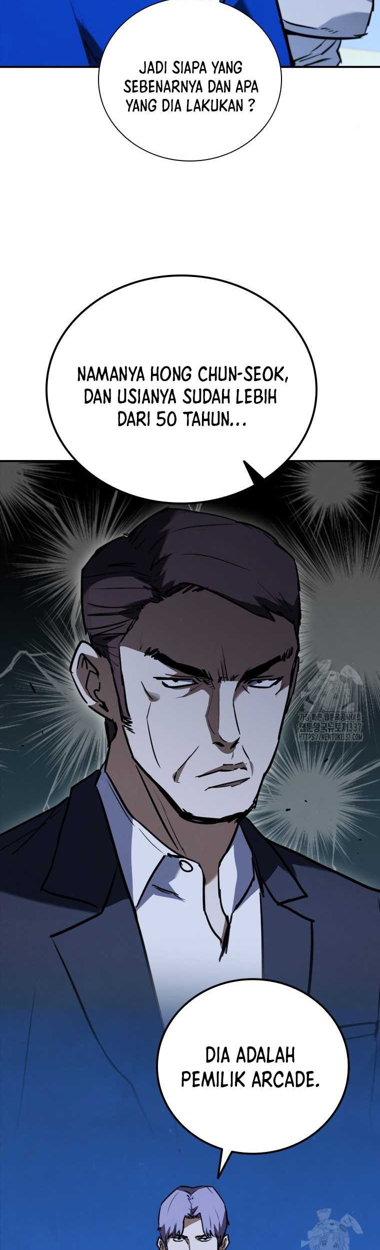 Shark: Wyvern Chapter 55 - halaman 12