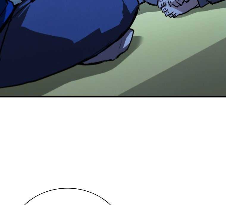 Shark: Wyvern Chapter 55 - halaman 22