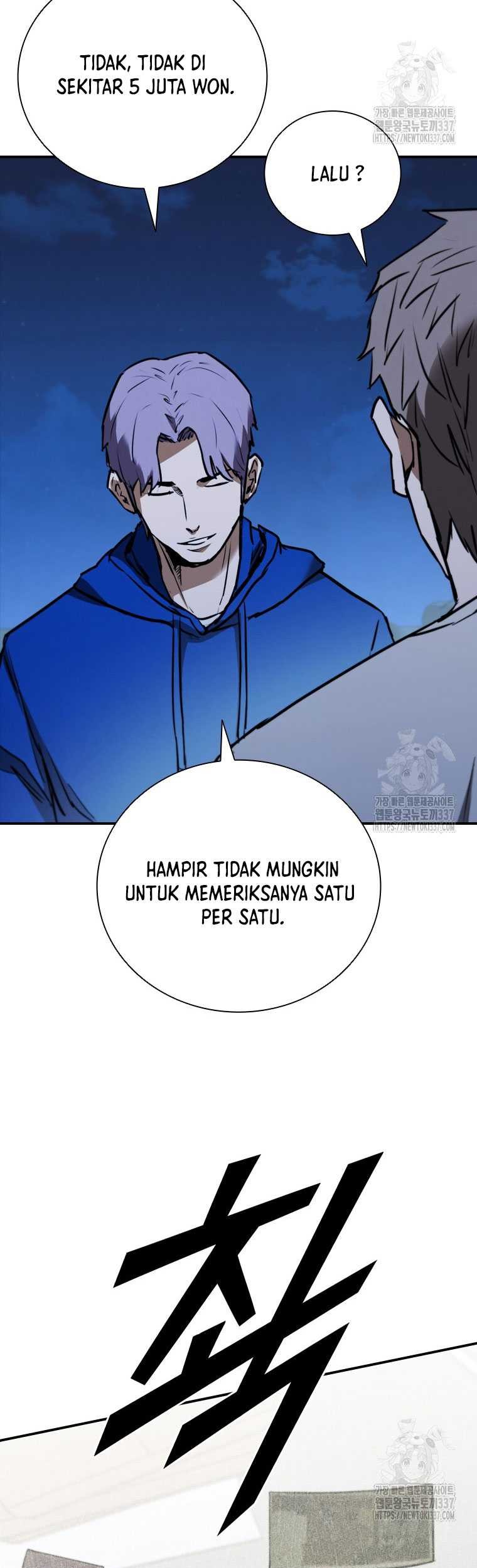 Shark: Wyvern Chapter 55 - halaman 23