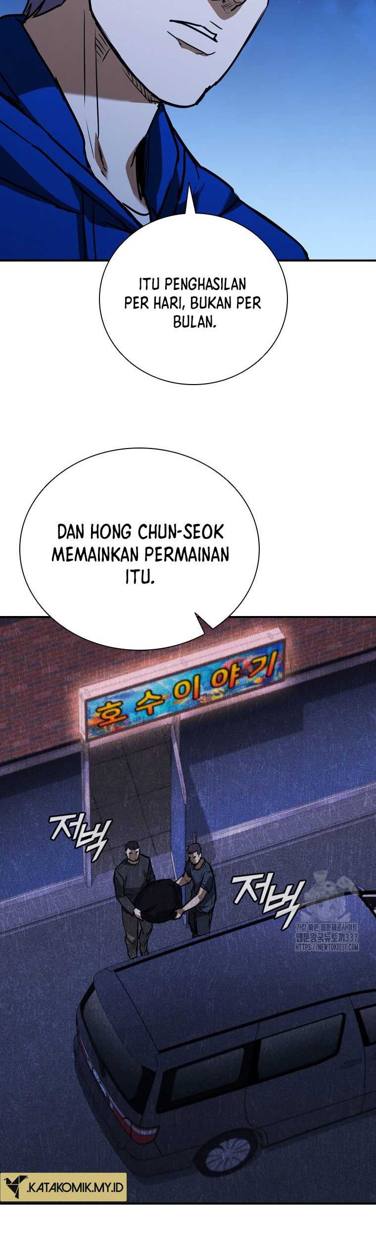 Shark: Wyvern Chapter 55 - halaman 27