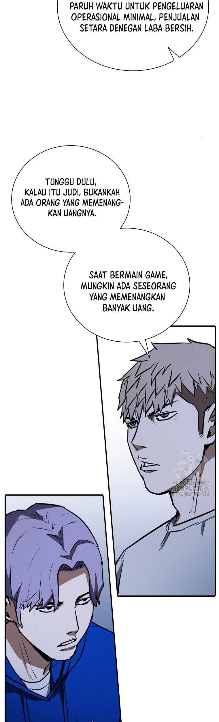 Shark: Wyvern Chapter 55 - halaman 30