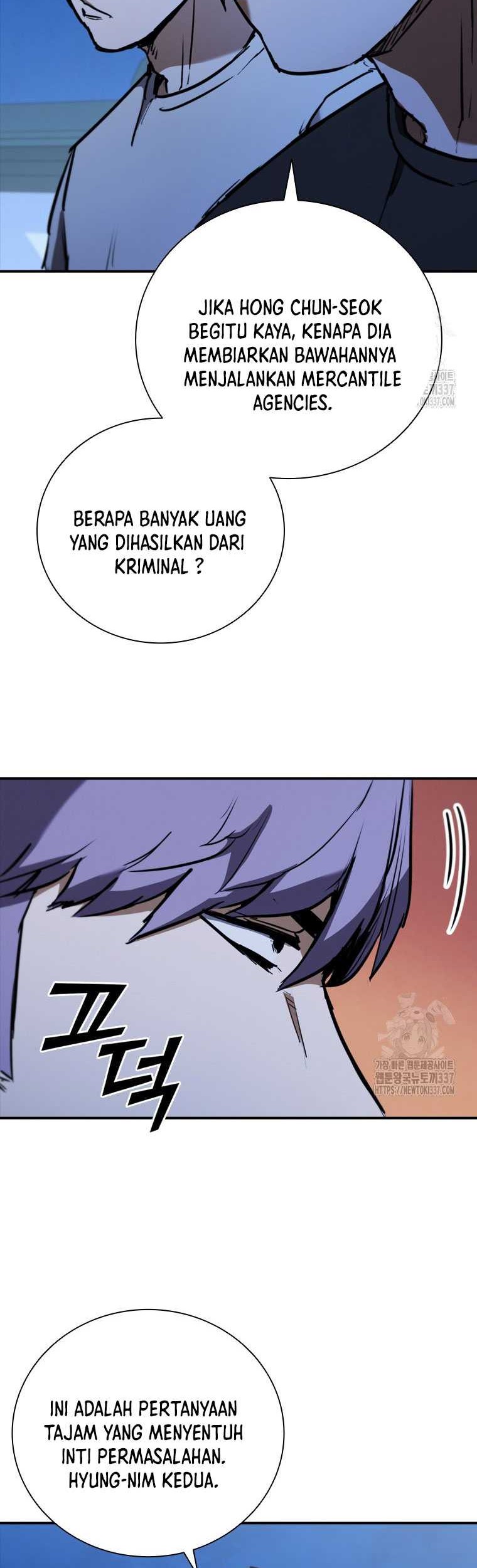 Shark: Wyvern Chapter 55 - halaman 51