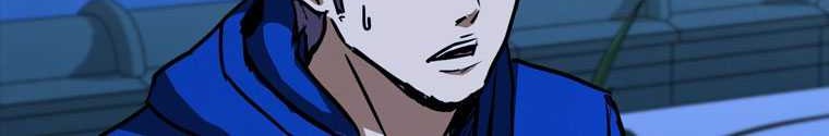 Shark: Wyvern Chapter 55 - halaman 70