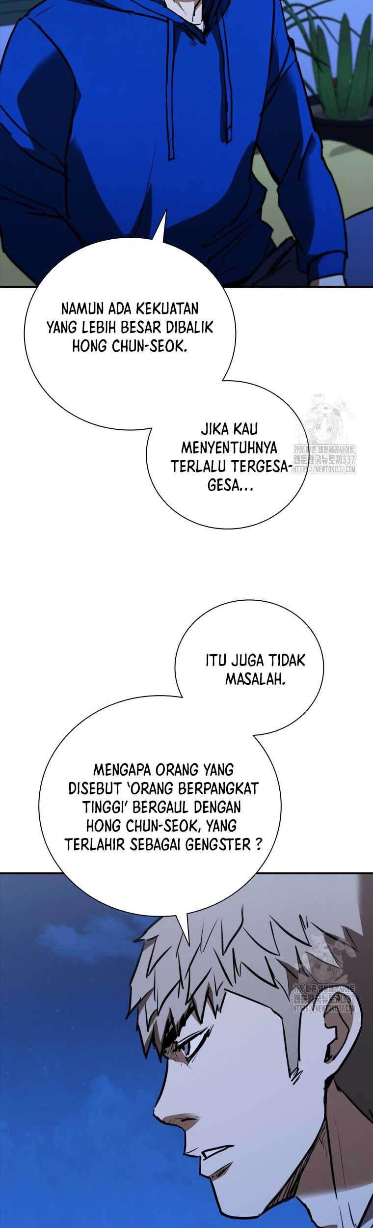 Shark: Wyvern Chapter 55 - halaman 71