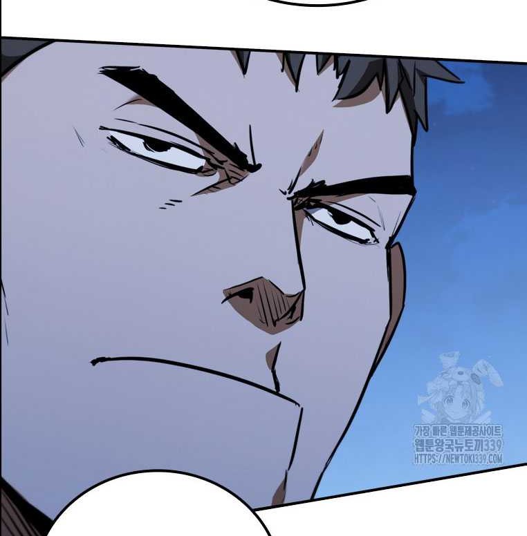 Shark: Wyvern Chapter 56 - halaman 25
