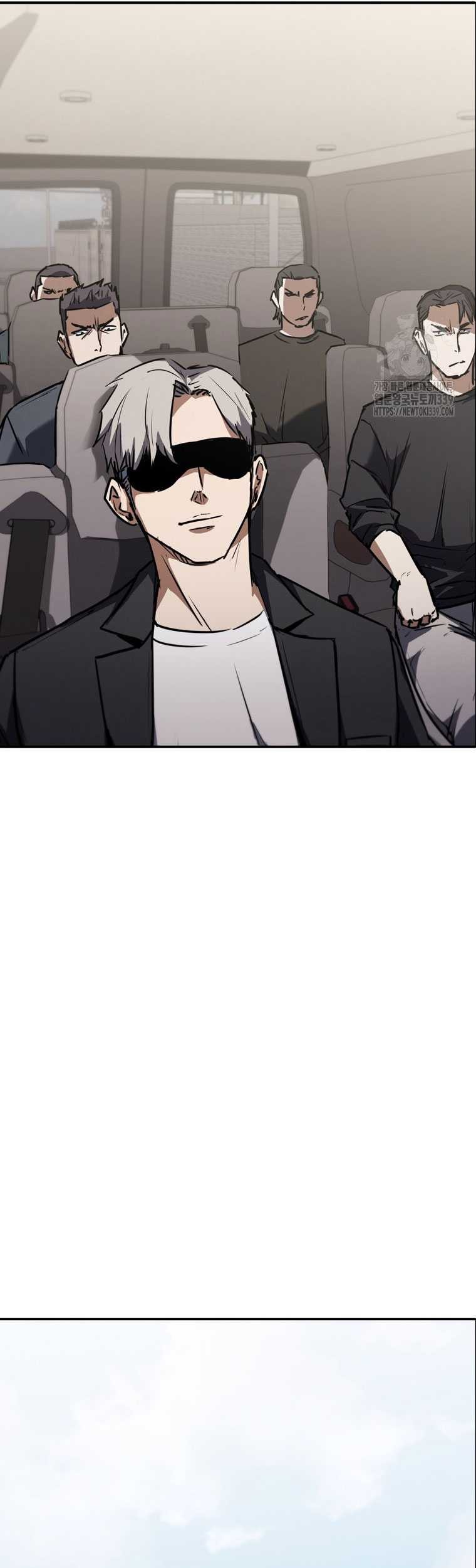 Shark: Wyvern Chapter 56 - halaman 41