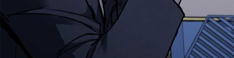 Shark: Wyvern Chapter 56 - halaman 64