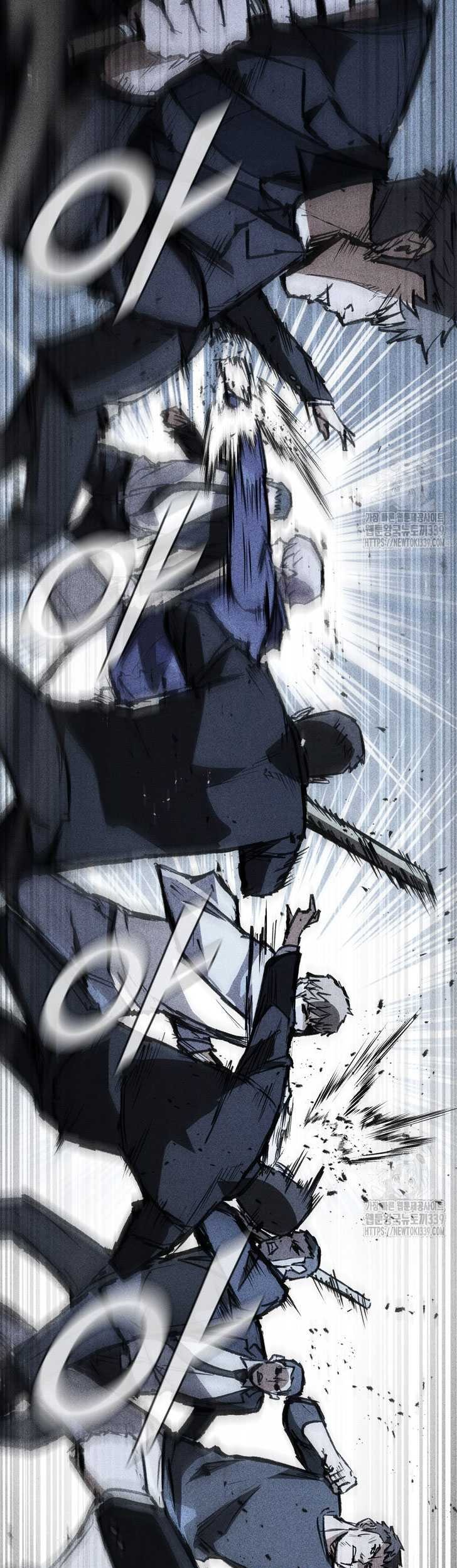 Shark: Wyvern Chapter 56 - halaman 8