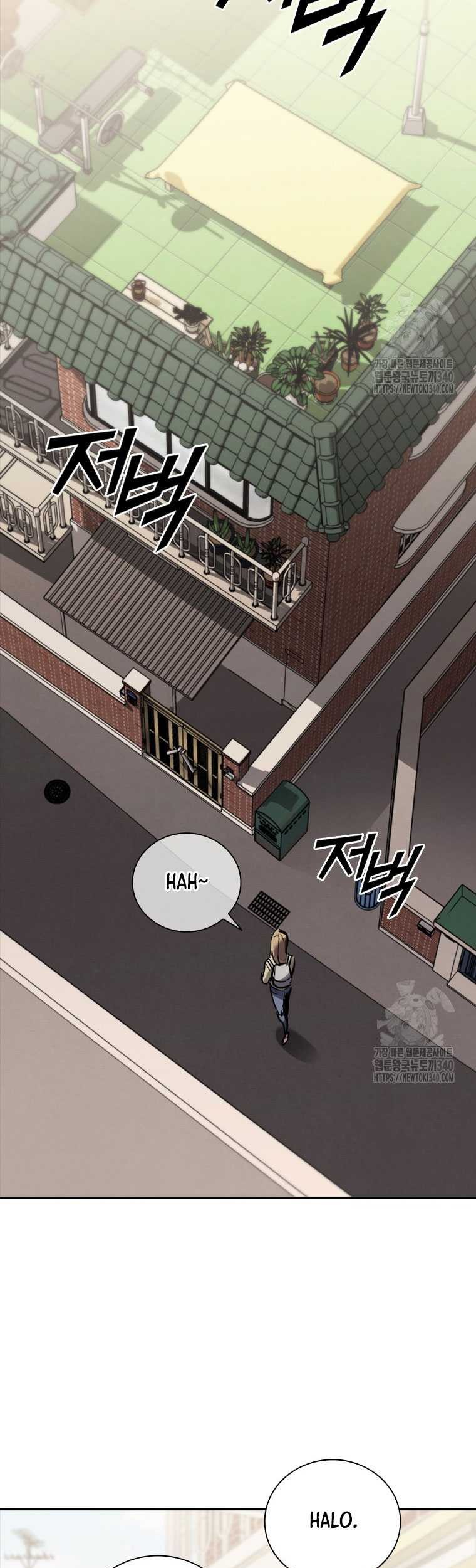 Shark: Wyvern Chapter 57 - halaman 17
