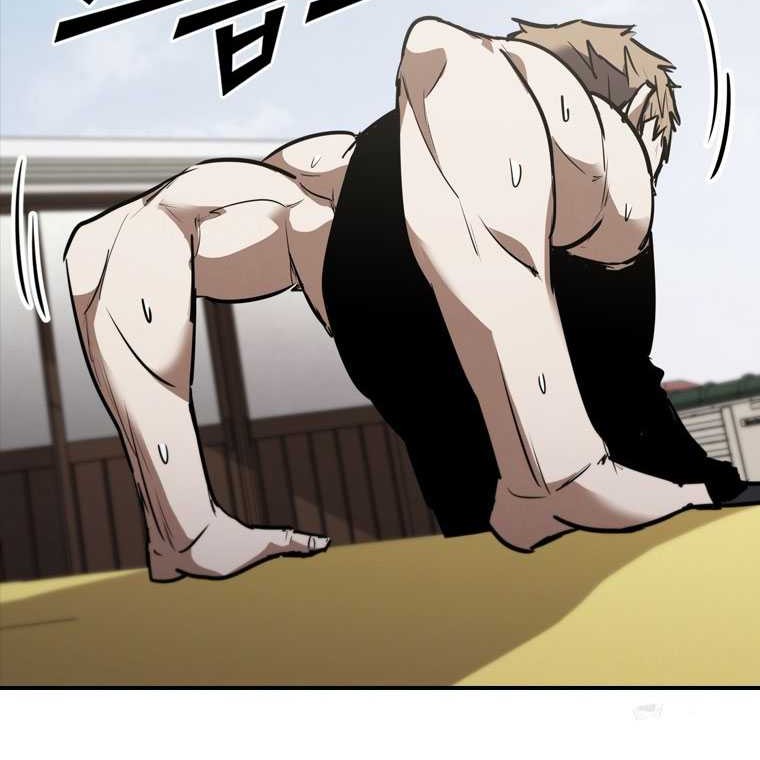 Shark: Wyvern Chapter 57 - halaman 34