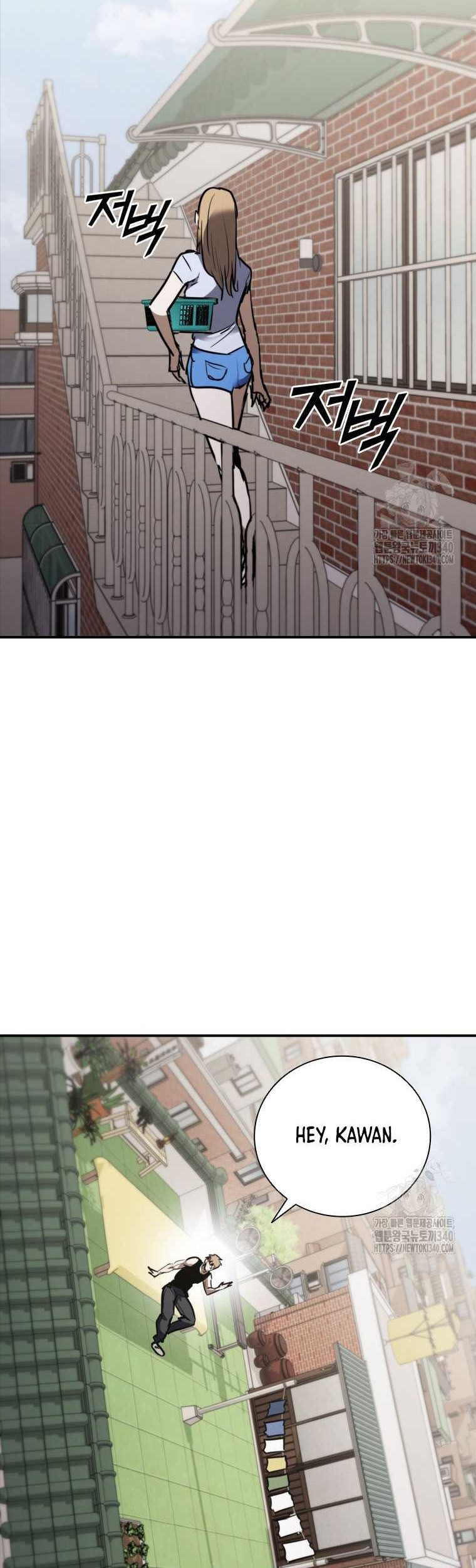 Shark: Wyvern Chapter 57 - halaman 36