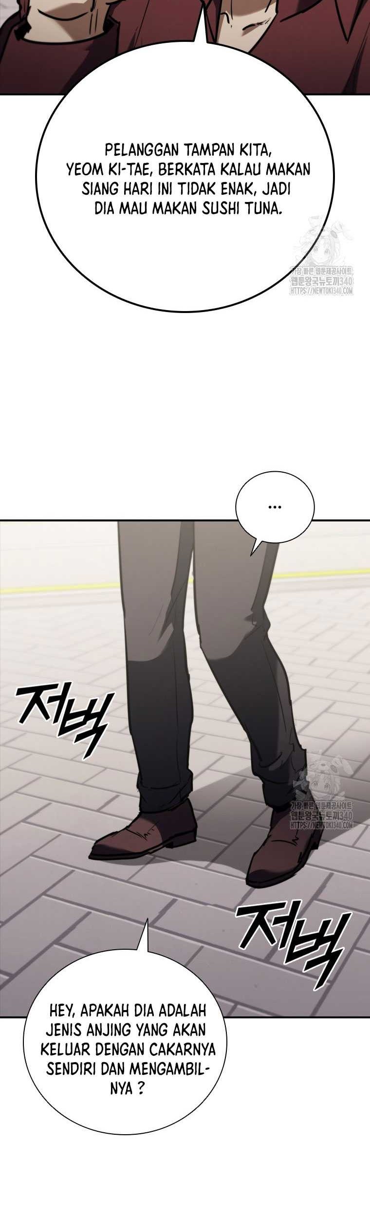 Shark: Wyvern Chapter 57 - halaman 6