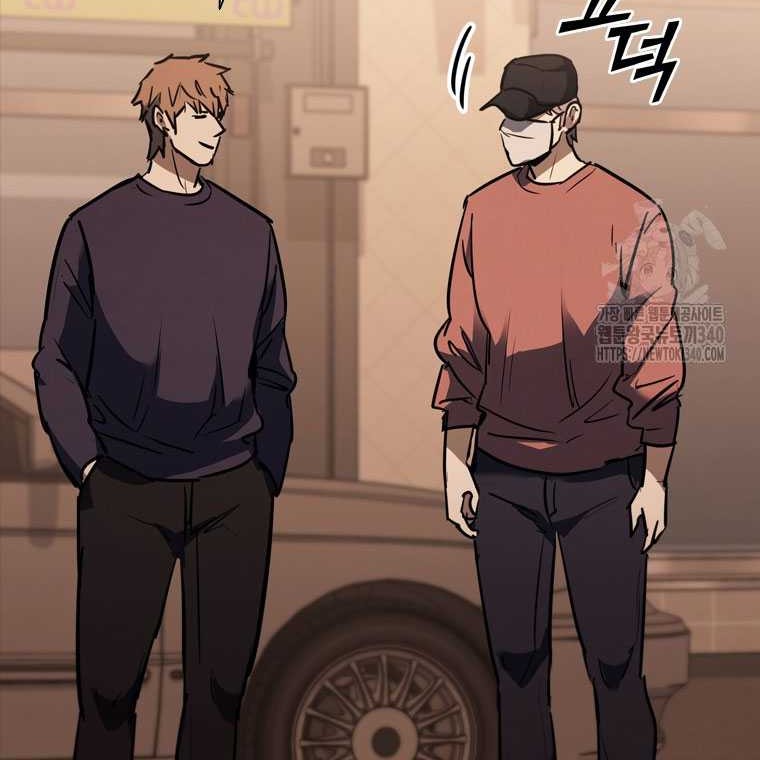 Shark: Wyvern Chapter 57 - halaman 64