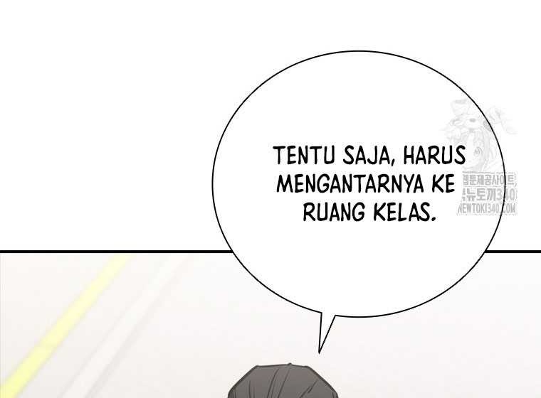 Shark: Wyvern Chapter 57 - halaman 7