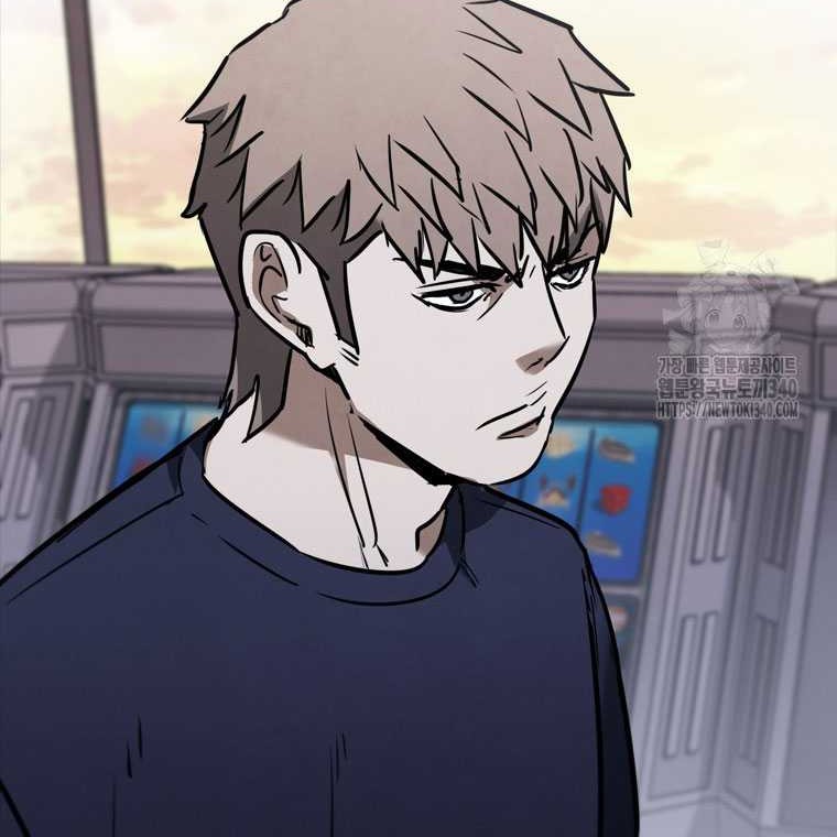 Shark: Wyvern Chapter 57 - halaman 76