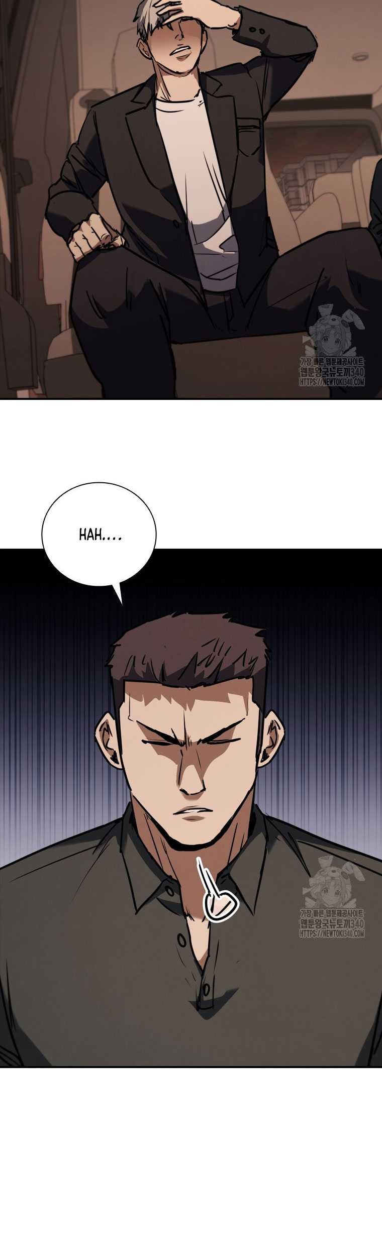 Shark: Wyvern Chapter 58 - halaman 11