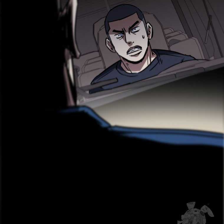 Shark: Wyvern Chapter 58 - halaman 22