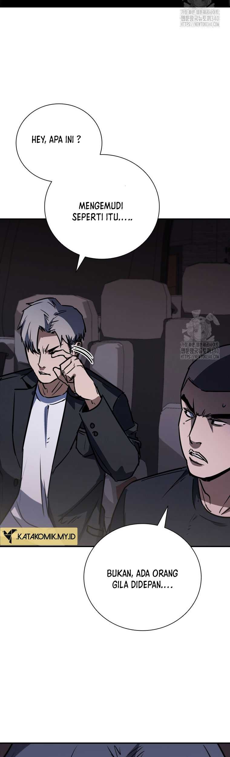 Shark: Wyvern Chapter 58 - halaman 23