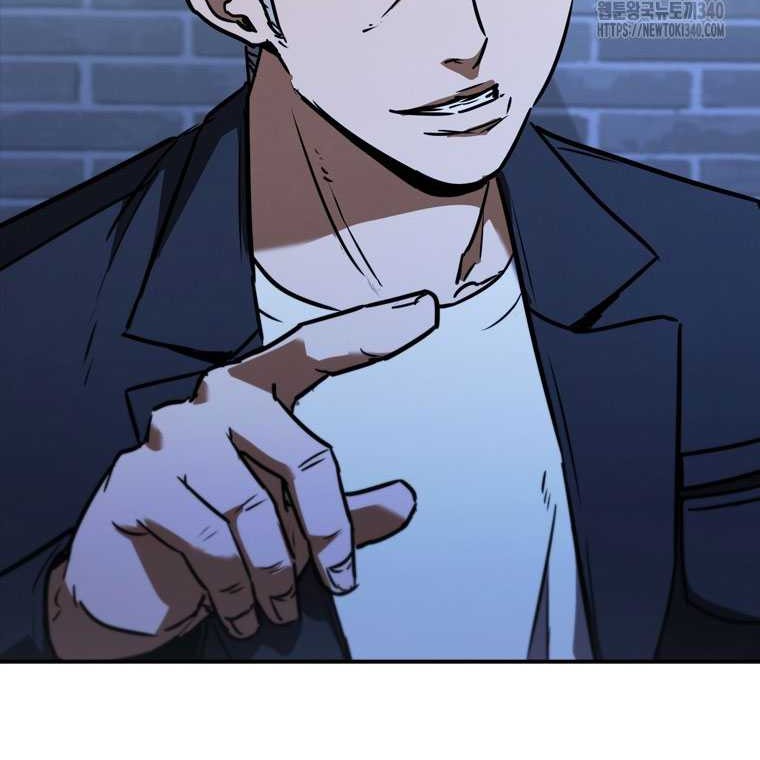 Shark: Wyvern Chapter 58 - halaman 31