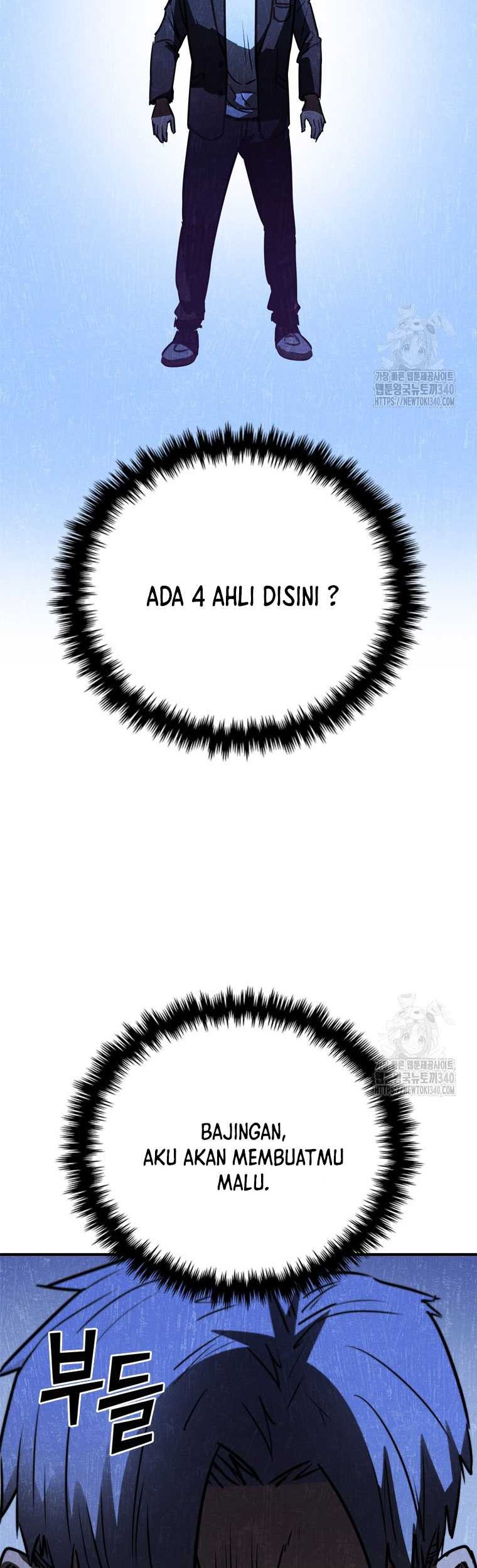 Shark: Wyvern Chapter 58 - halaman 51