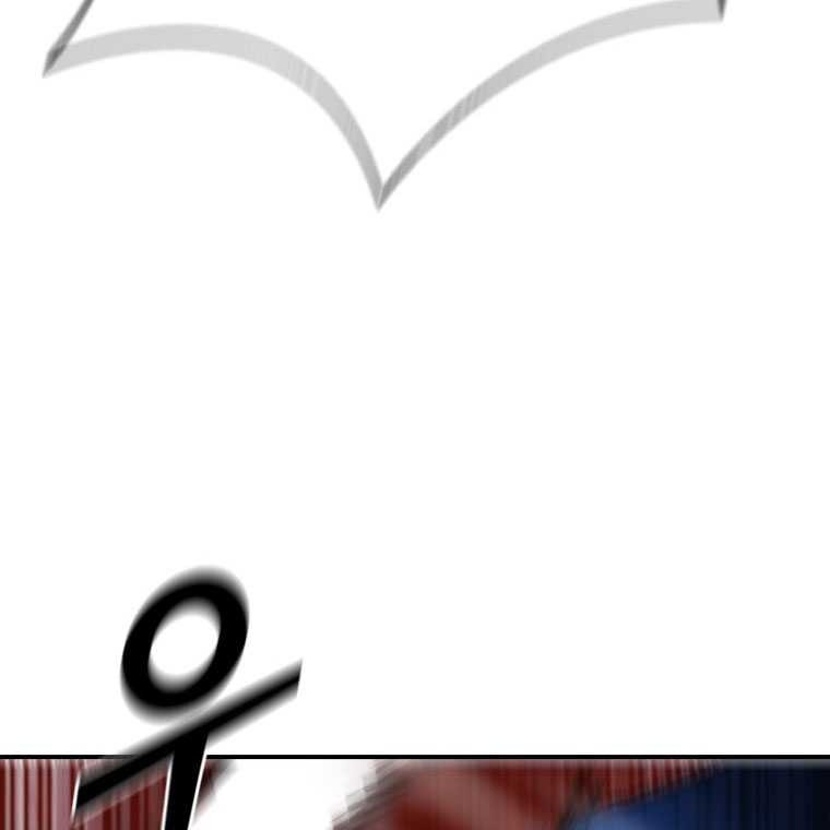 Shark: Wyvern Chapter 58 - halaman 64