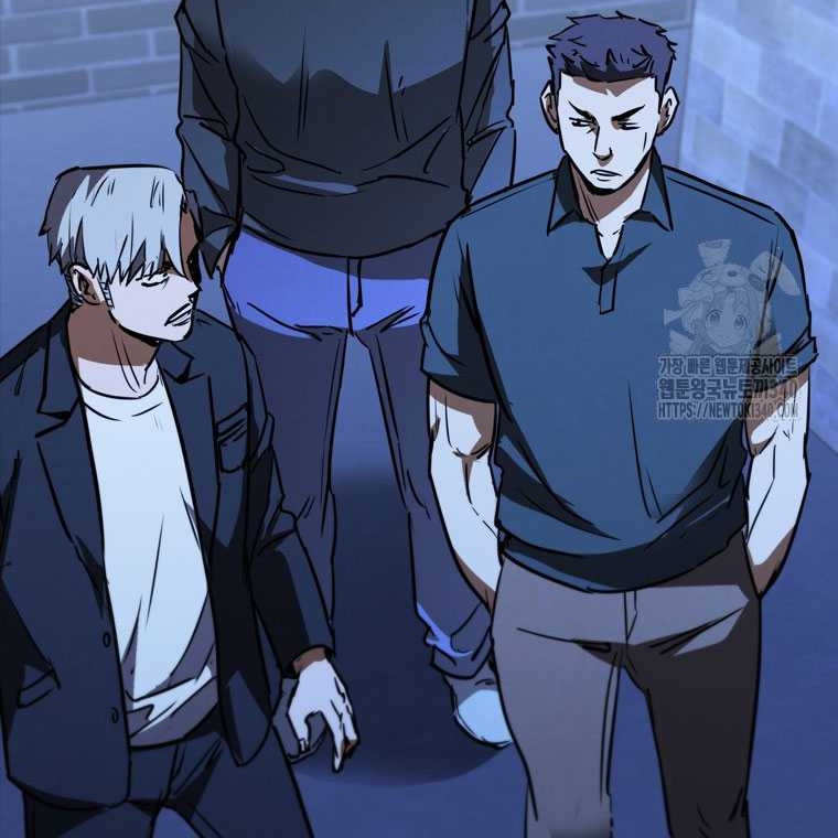 Shark: Wyvern Chapter 58 - halaman 76