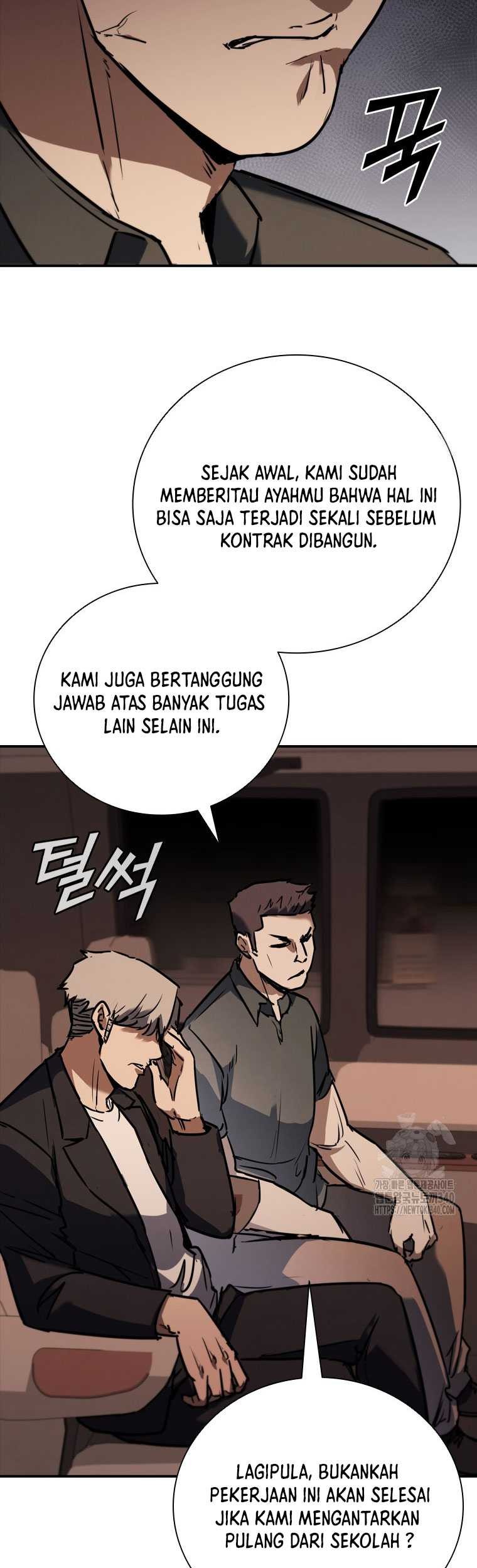 Shark: Wyvern Chapter 58 - halaman 8