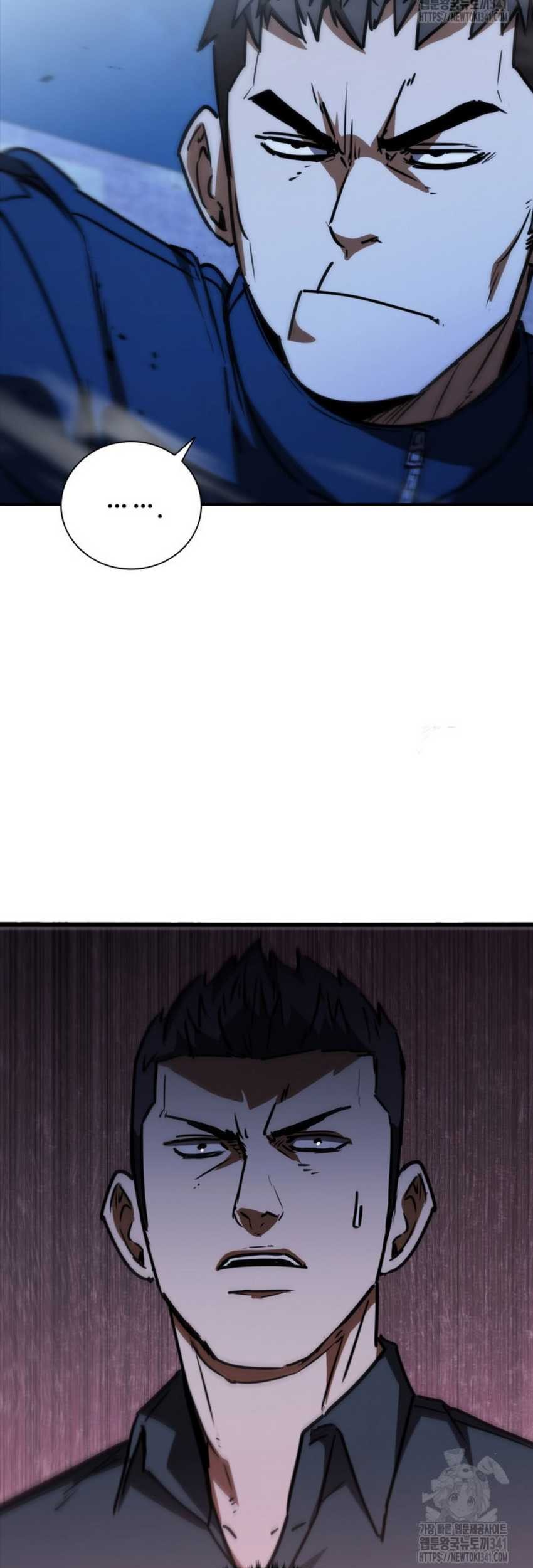Shark: Wyvern Chapter 59 - halaman 24