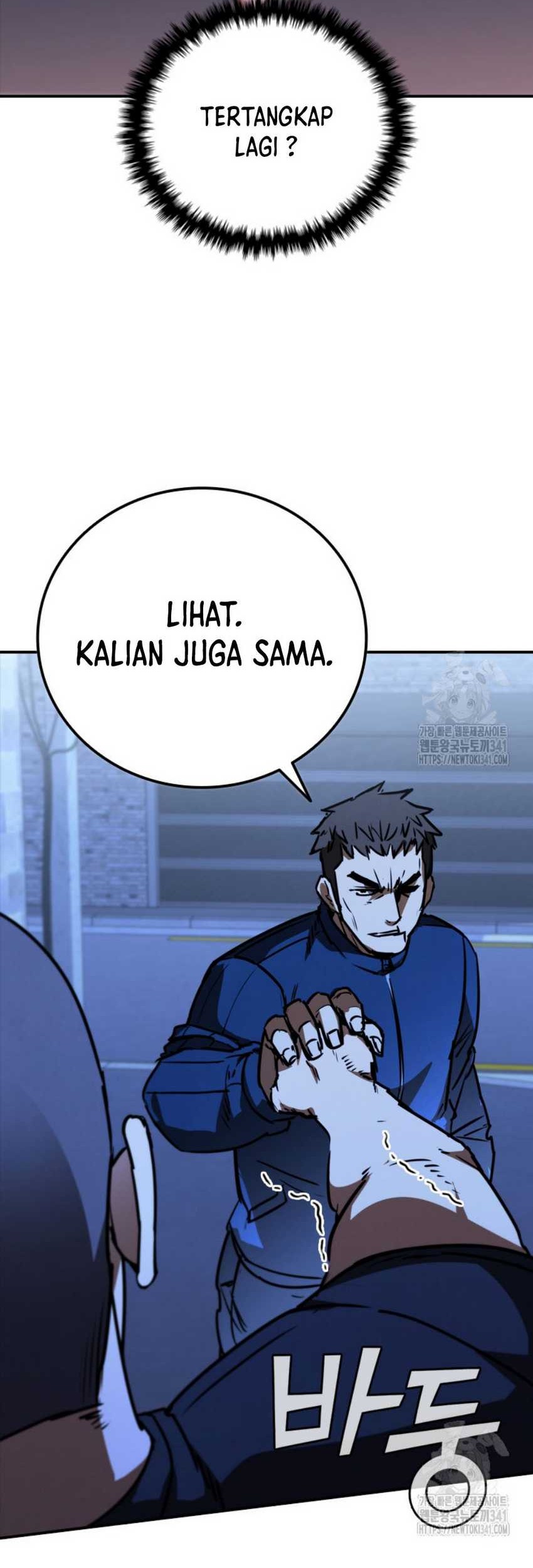 Shark: Wyvern Chapter 59 - halaman 25