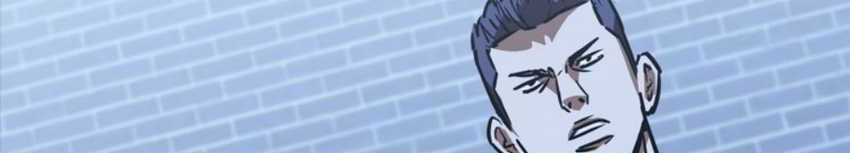 Shark: Wyvern Chapter 59 - halaman 44
