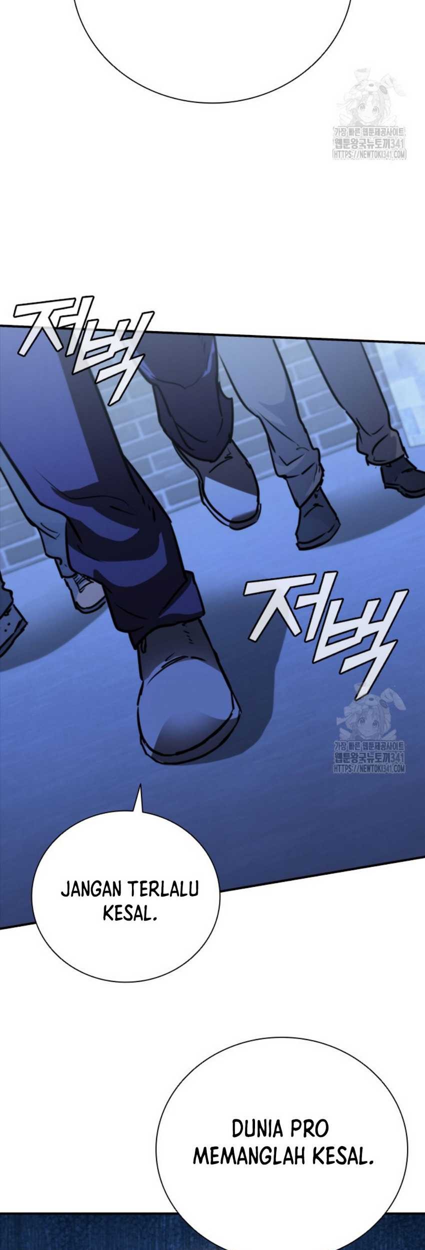 Shark: Wyvern Chapter 59 - halaman 51