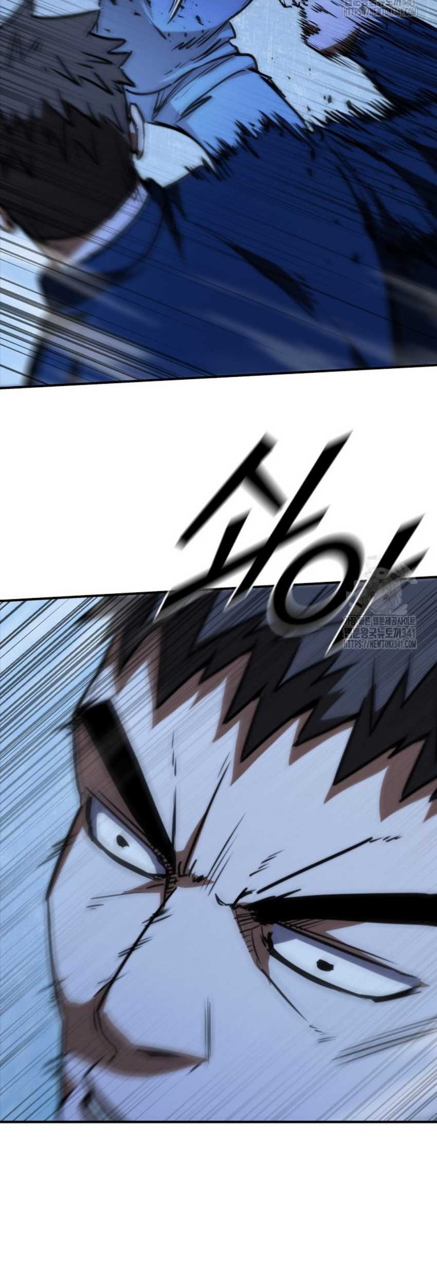 Shark: Wyvern Chapter 59 - halaman 55