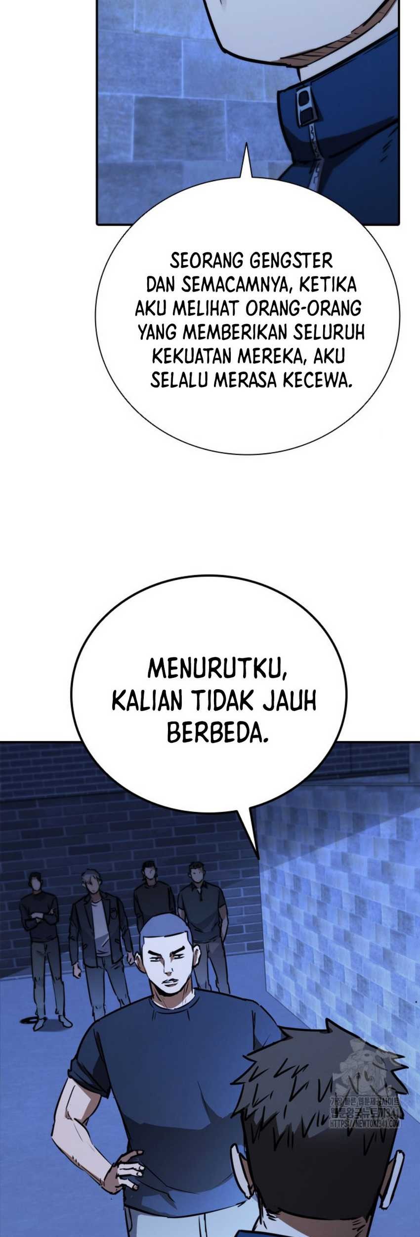 Shark: Wyvern Chapter 59 - halaman 6