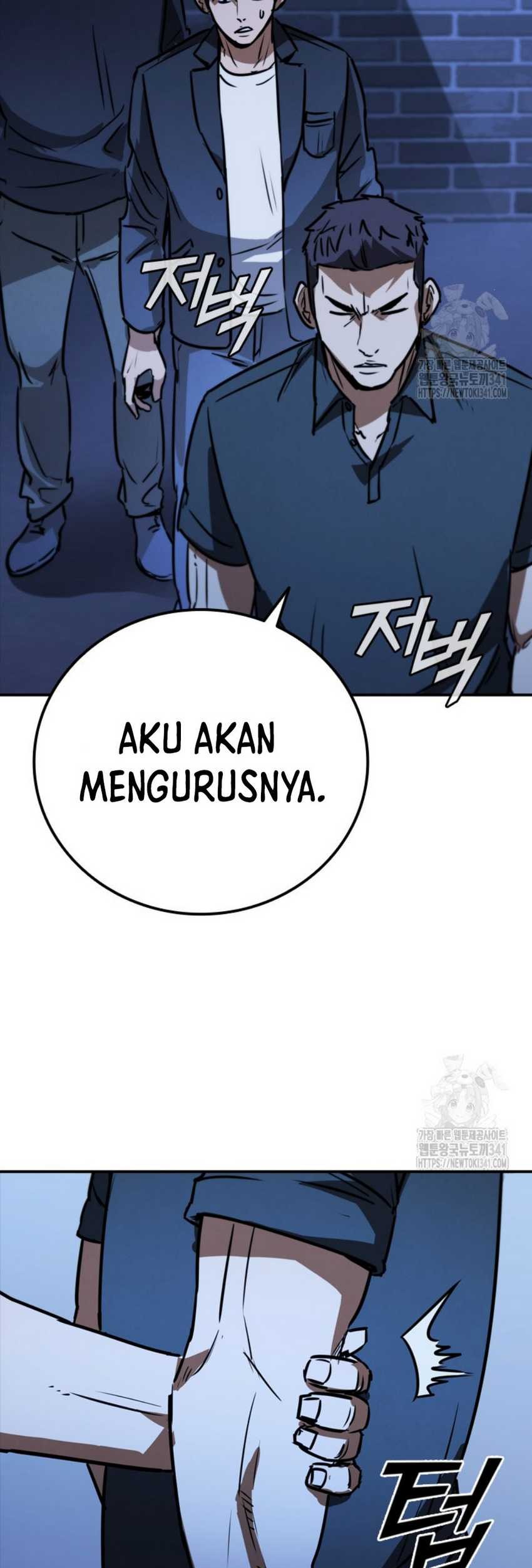 Shark: Wyvern Chapter 59 - halaman 75