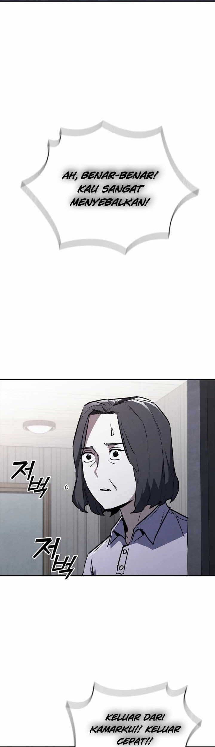 Shark: Wyvern Chapter 6 - halaman 19