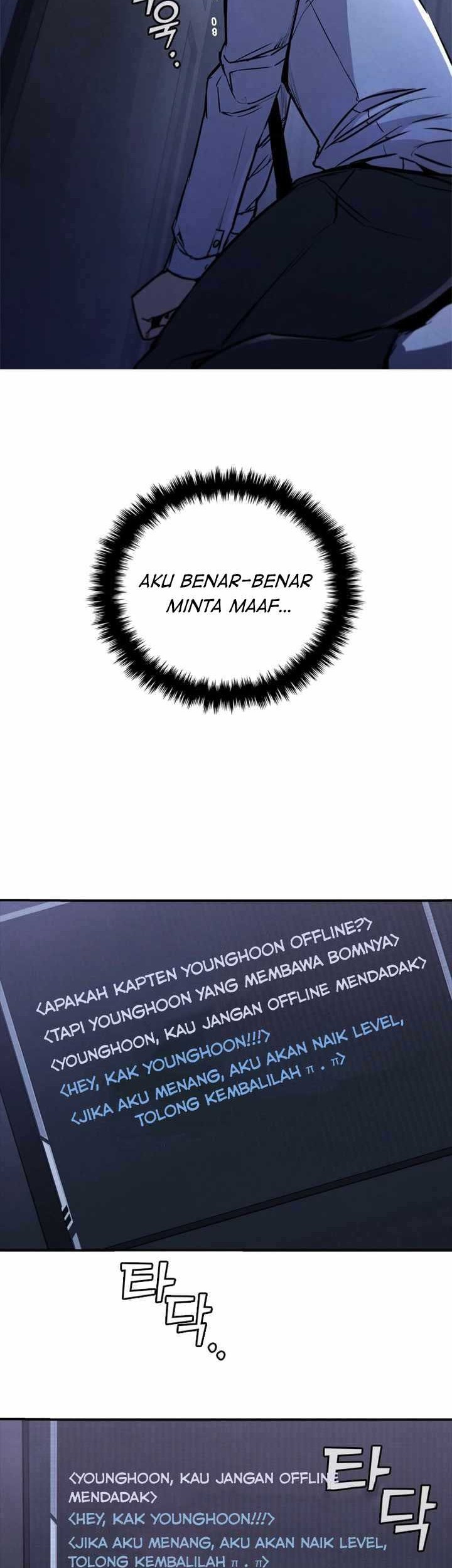 Shark: Wyvern Chapter 6 - halaman 25