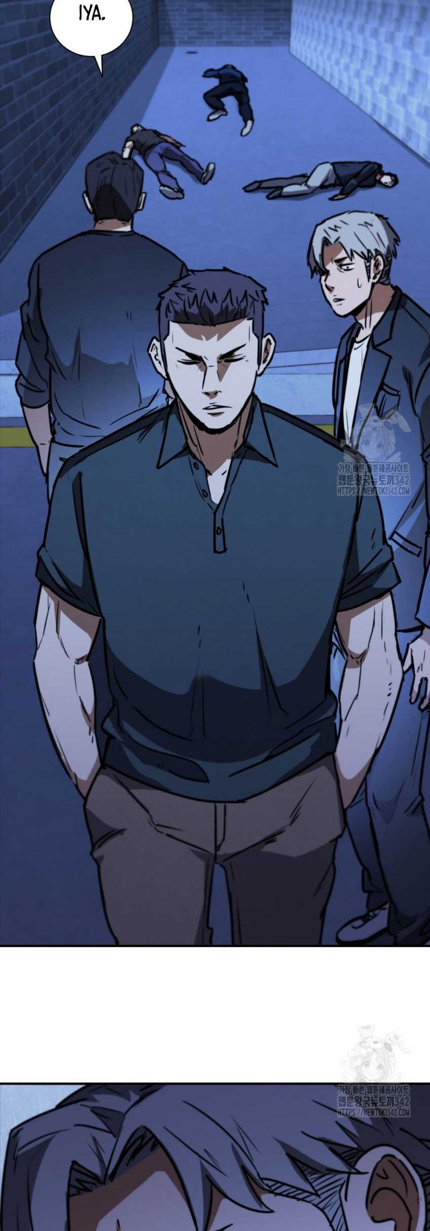 Shark: Wyvern Chapter 60 - halaman 11