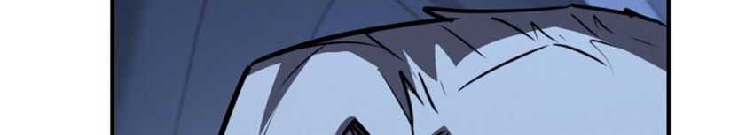 Shark: Wyvern Chapter 60 - halaman 29