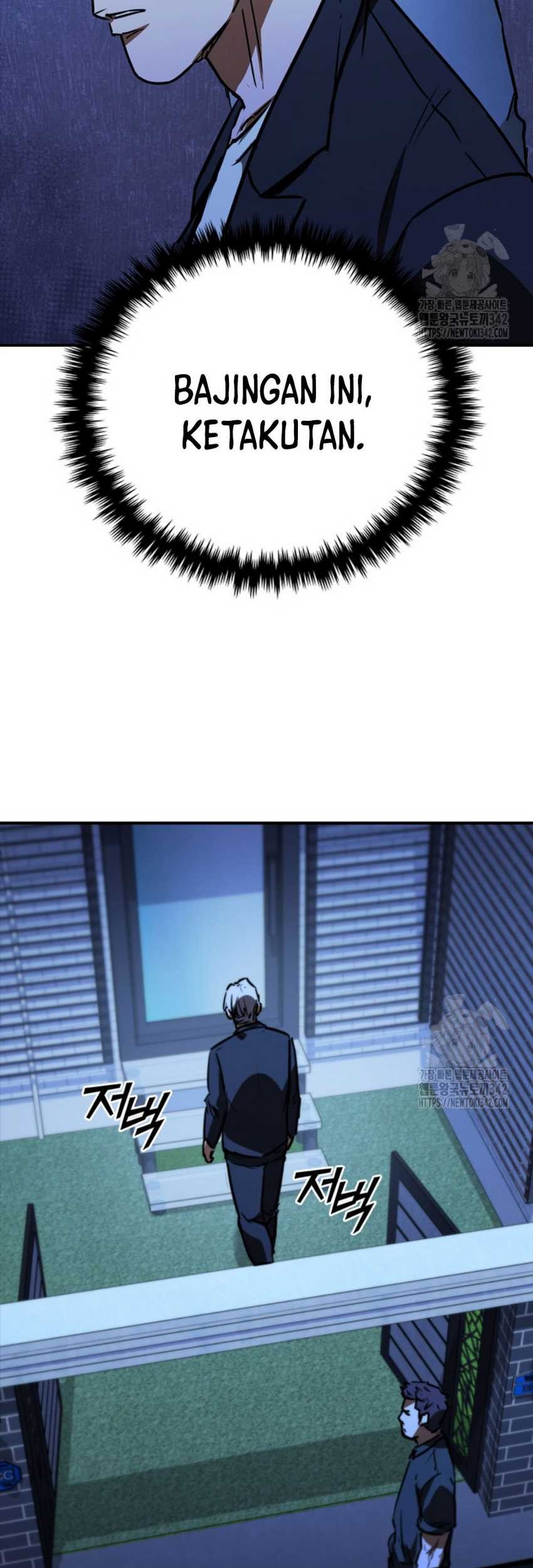 Shark: Wyvern Chapter 60 - halaman 33