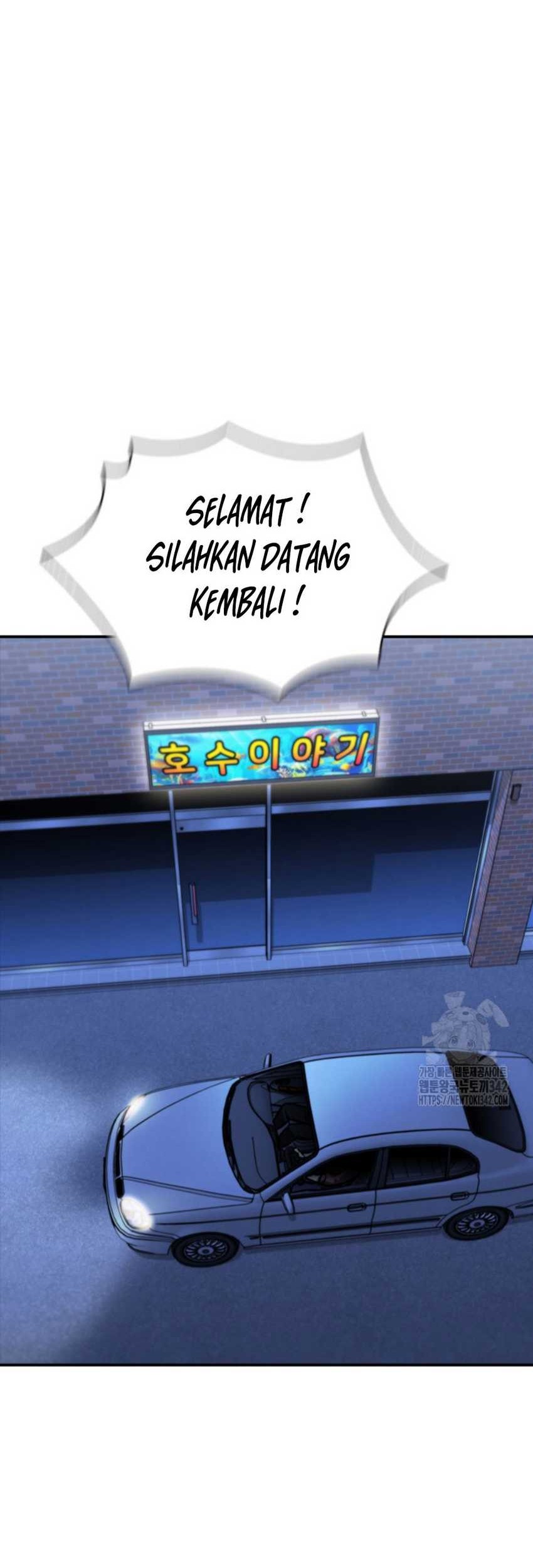 Shark: Wyvern Chapter 60 - halaman 64