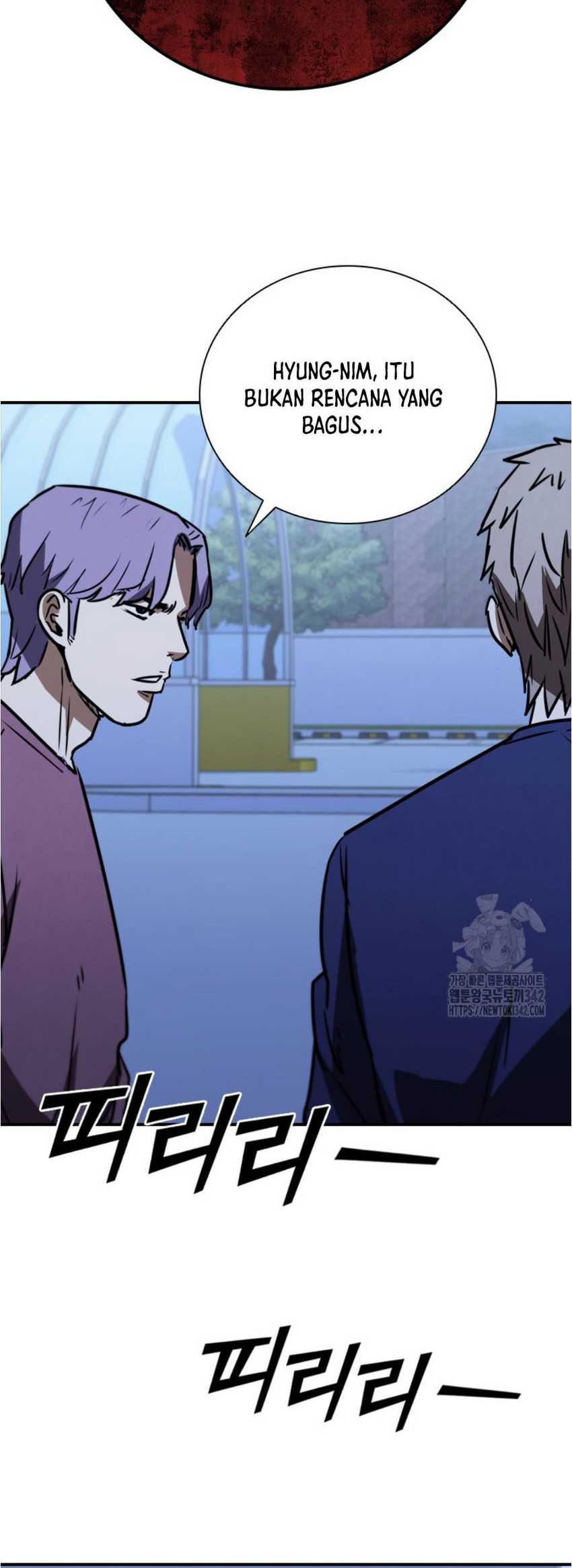 Shark: Wyvern Chapter 60 - halaman 92