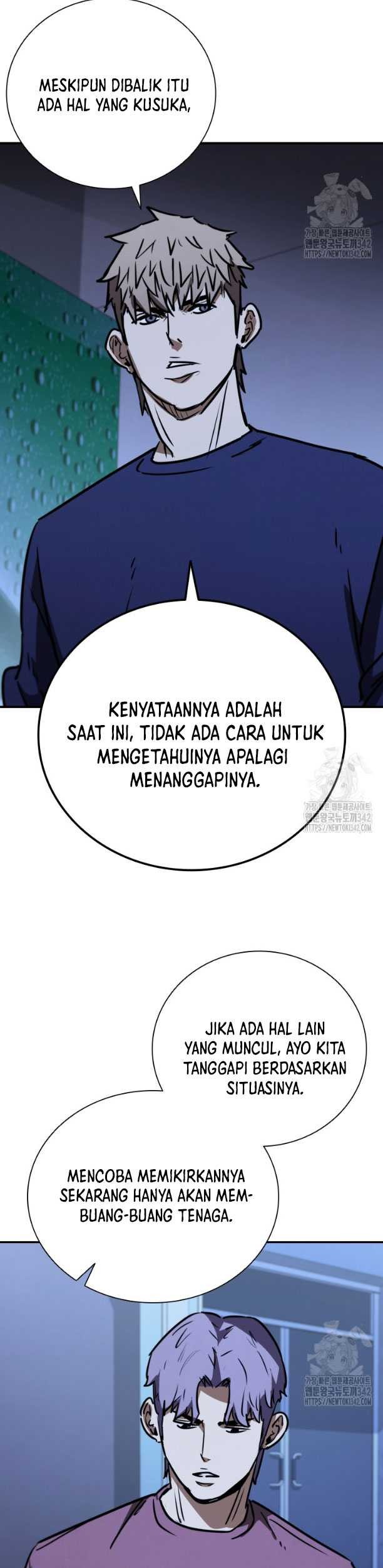 Shark: Wyvern Chapter 61 - halaman 14