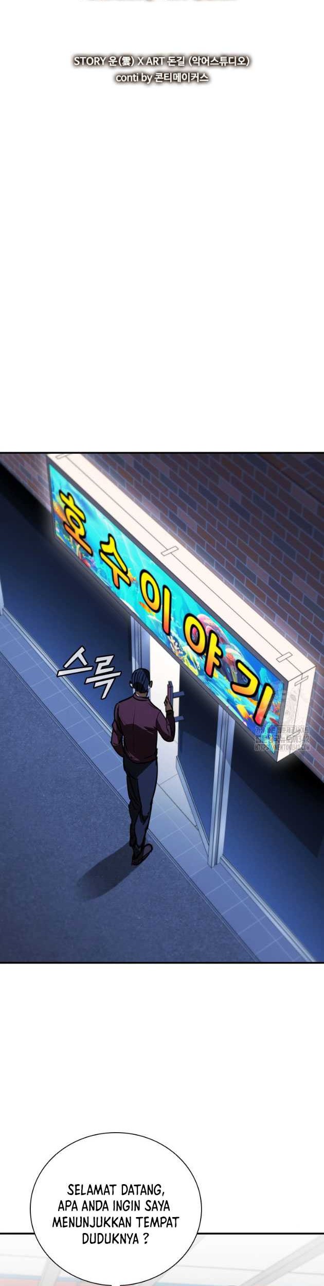 Shark: Wyvern Chapter 61 - halaman 18