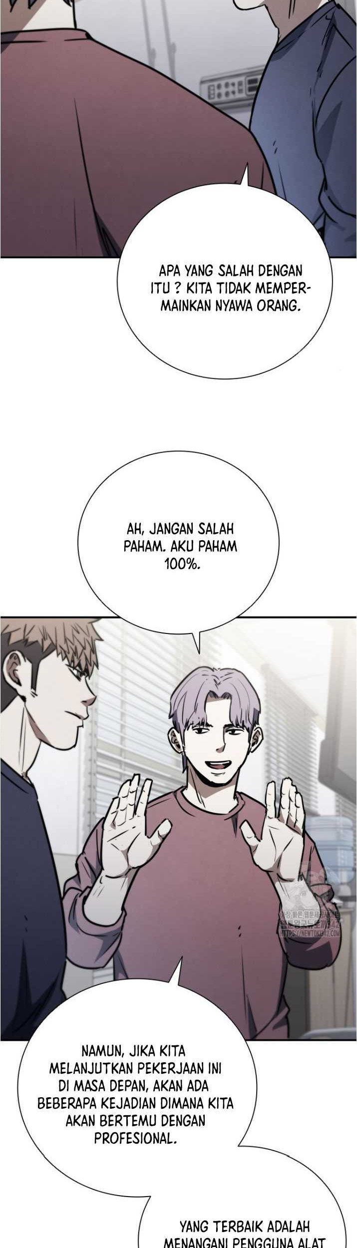 Shark: Wyvern Chapter 62 - halaman 15