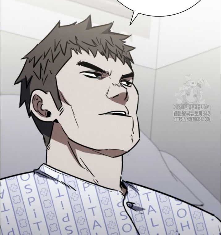 Shark: Wyvern Chapter 62 - halaman 22
