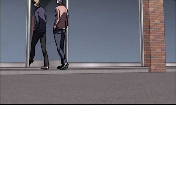 Shark: Wyvern Chapter 62 - halaman 46