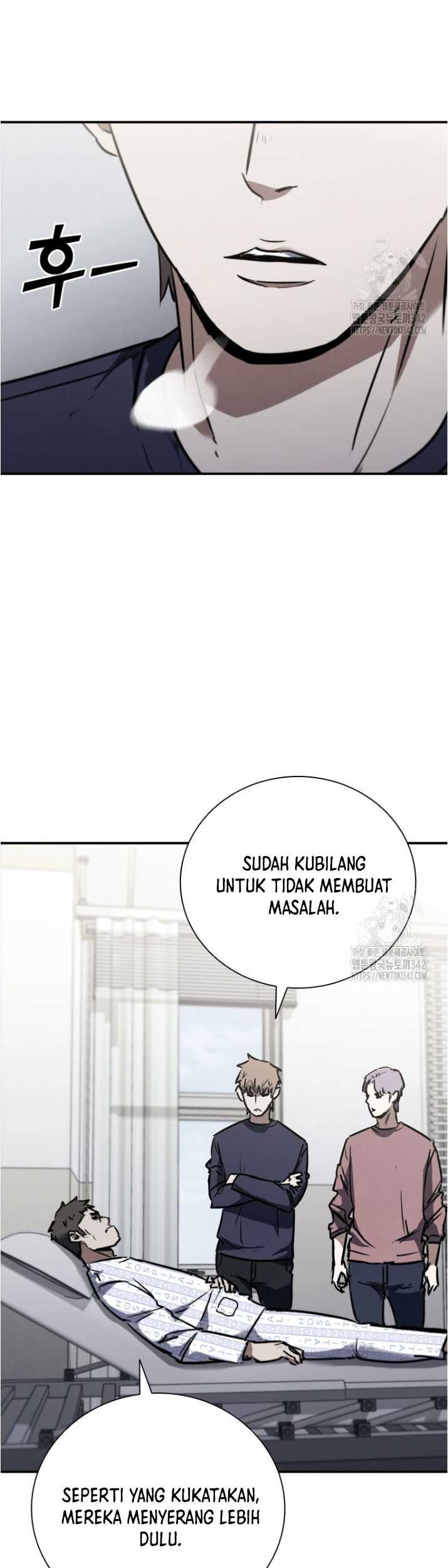 Shark: Wyvern Chapter 62 - halaman 5