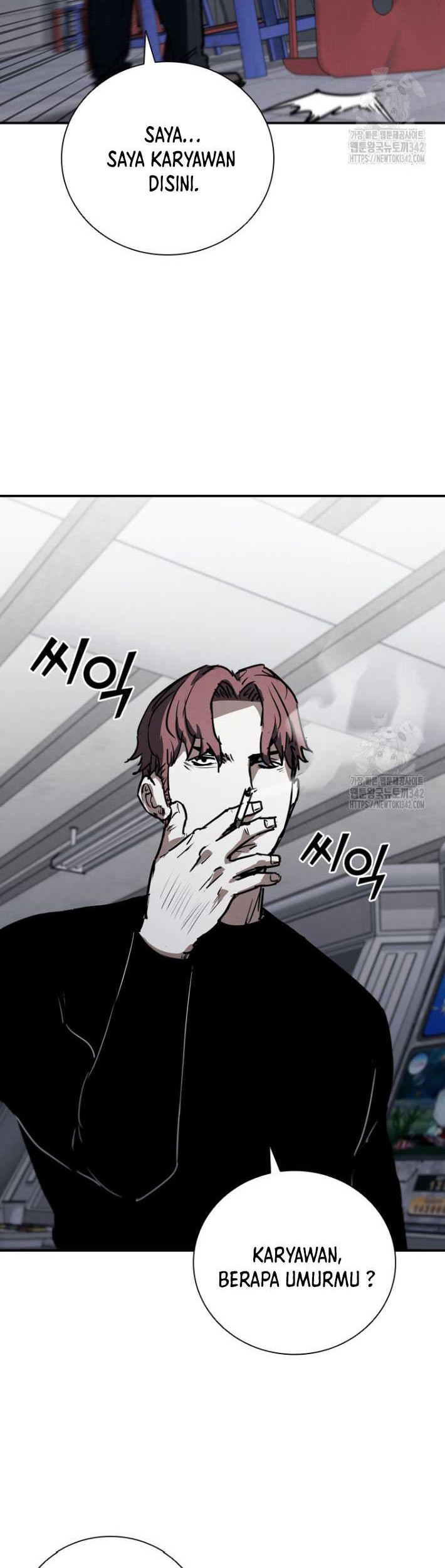 Shark: Wyvern Chapter 63 - halaman 12